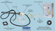 Комплект для подключения ТЭНБ к котлам ZOTA 6,0 кВт (ПУ, кабель соединительный, ТЭНБ)